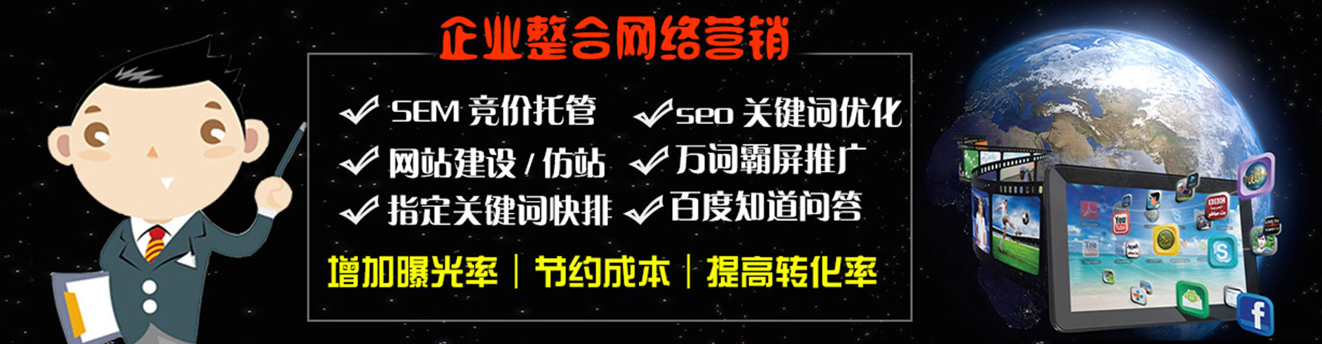 容县竞价端口开户